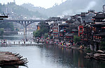 沱岸人家