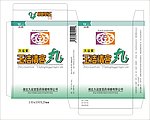 保健丸药品包装
