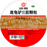 鹿龟驴三胶颗粒圆标
