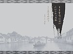 中国风背景模板（思念篇）