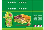 五谷杂粮
