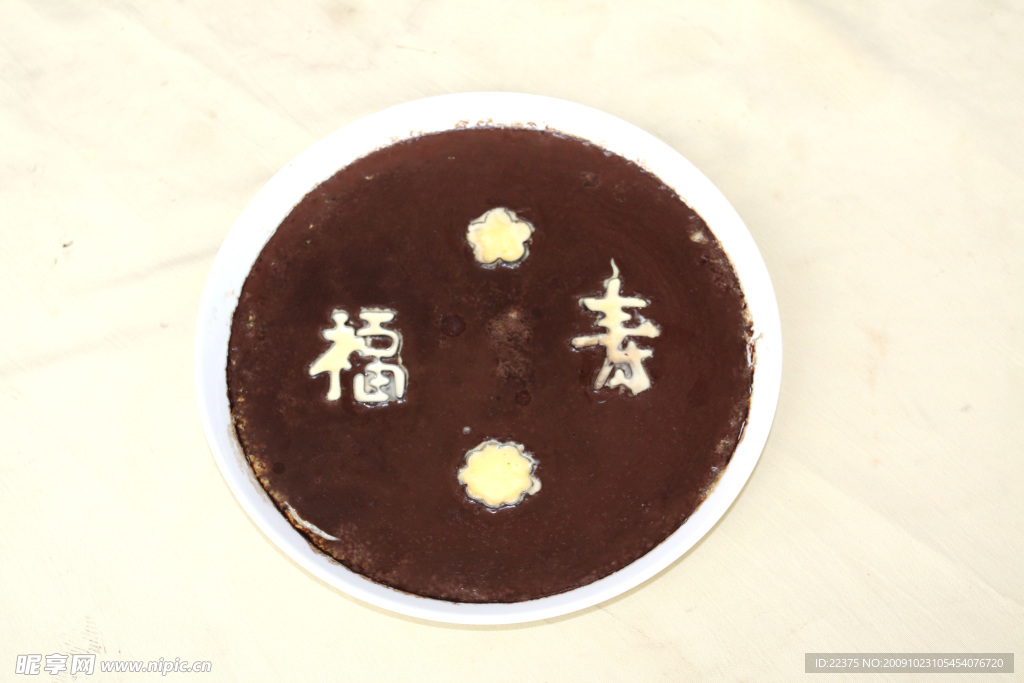 鹿血膏