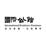 国际公馆logo