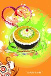 生日蛋糕