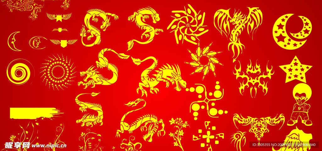 龙纹 形状