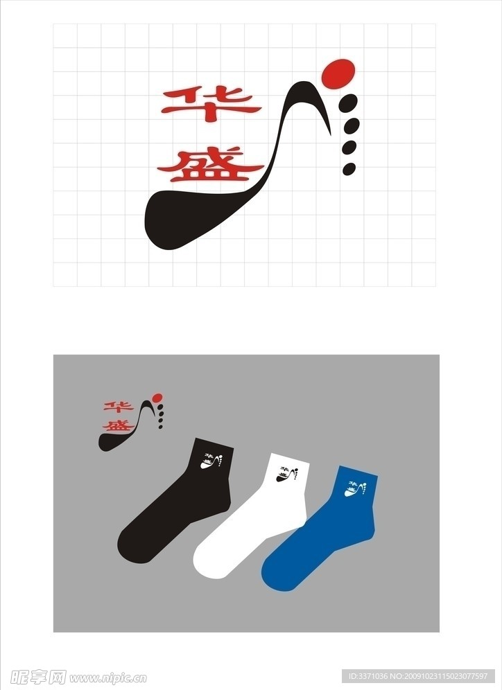 华盛