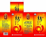 钙动力单瓶装250ML盒