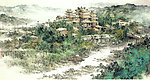 臺灣山水畫集