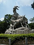 广州 雕塑 越秀公园