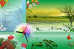 爱你每一天婚纱摄影大片模板