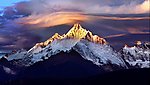 神山