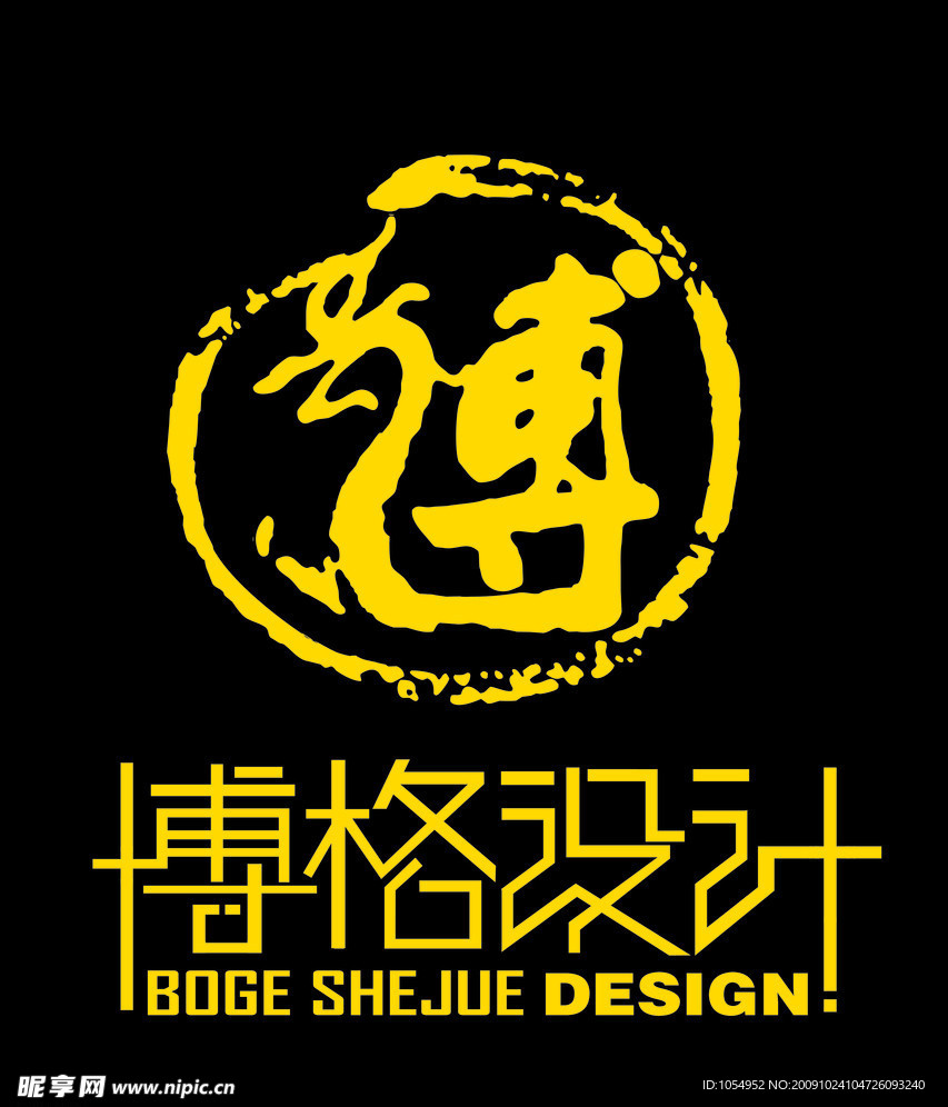 博格设计