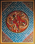 吉祥雕刻龙图