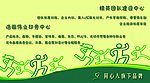 创意名片