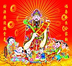2010年挂历