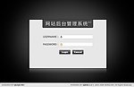登陆界面