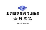 奖牌