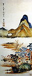 临董玄宰没骨山水