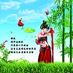 绿色背景