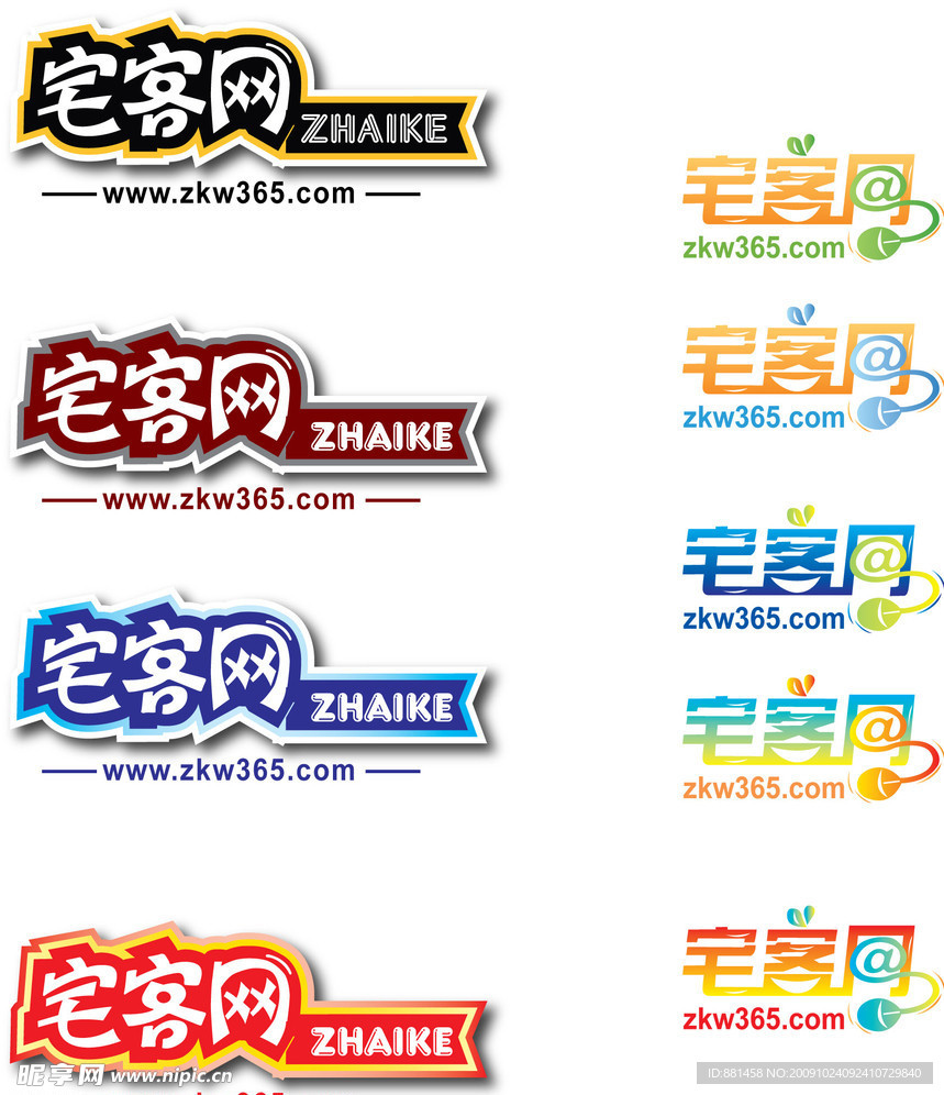 宅客网LOGO