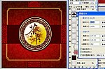 茶包装