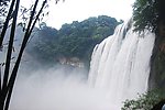 黄果树的竹子与瀑布 经典