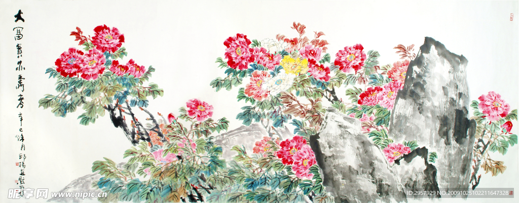 齐白石第四代传人书画名家 邱杨花鸟国画作品【大富贵亦寿考150X360cm】