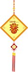 春节吊饰