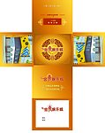 面巾纸盒