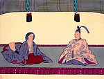 传统文化