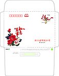 贺卡封