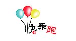 标志