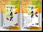 长寿果