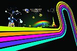 酒吧外墙