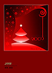 2009圣诞节矢量素材