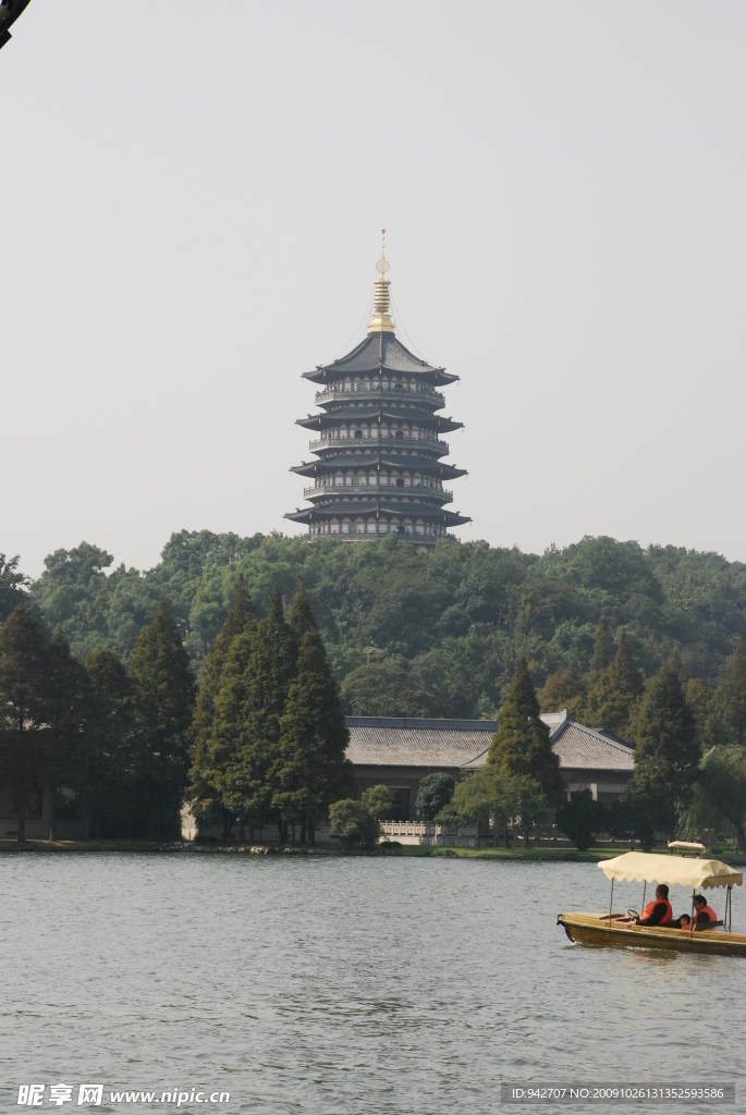 西湖 雷峰塔