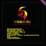 标志