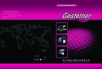 画册封面