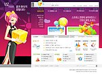 韩国卡通红紫色网站模板