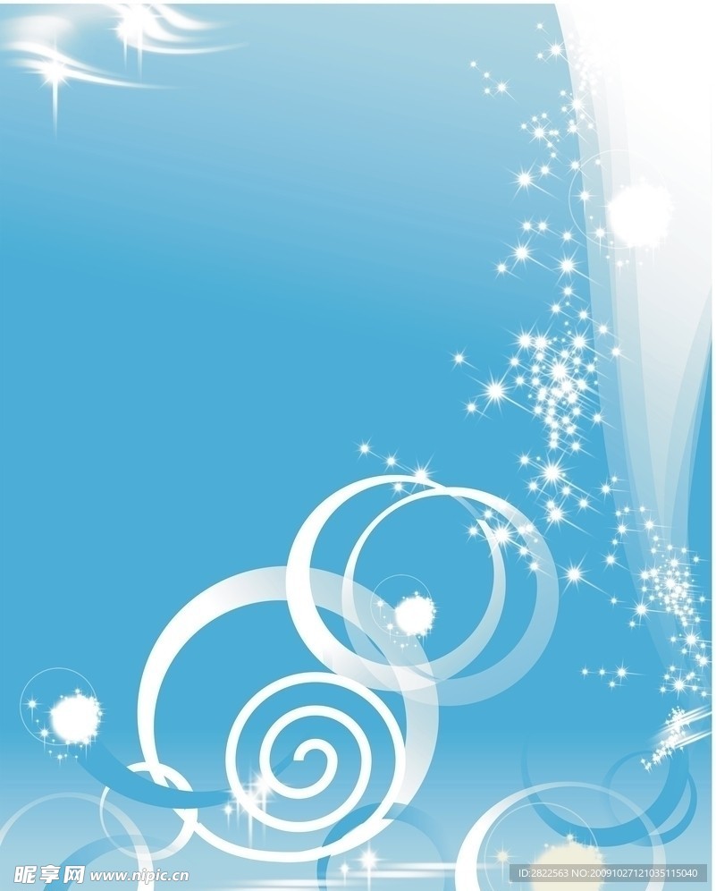 星际背景底图