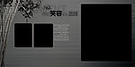 爱在情浓时