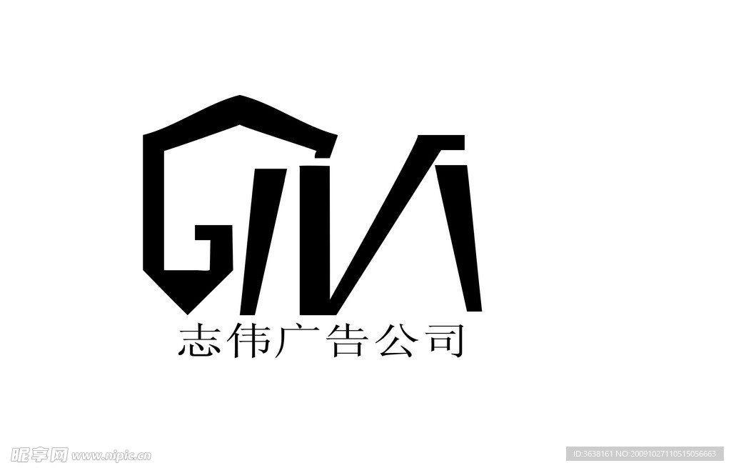 GIVI 标志设计
