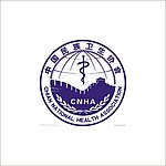 中国民族卫生协会标志