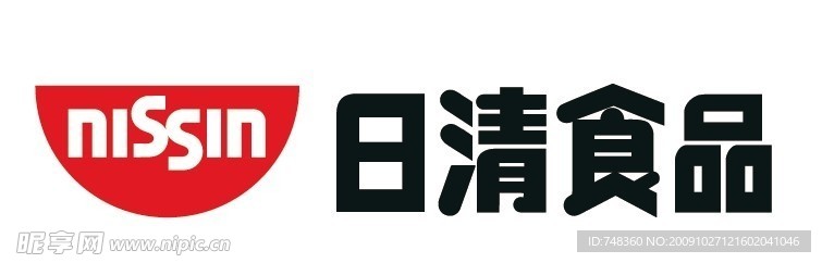 日清食品矢量logo