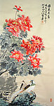 名家字画付强花鸟画 国色天香