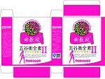 美体衡全素