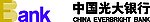 中国光大银行LOGO