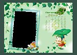 日历模版