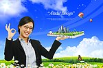 OK房地产宣传