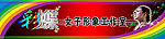 美容广告